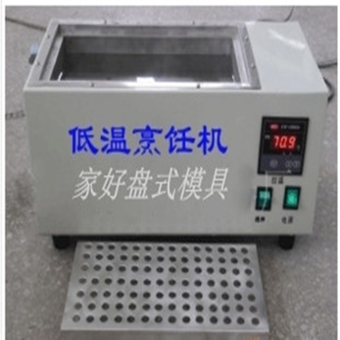 Creative Molecular Food Molecular Tools Molecular Raw molecular cuisine Molecular Cuisine Molecular