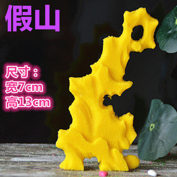 Fake Mountain Salt Sculptures Die Shuangxi Fu Character Ice Sculpture Positive Glow Chocolate Sugar Art Mold Baking Mold Send Film