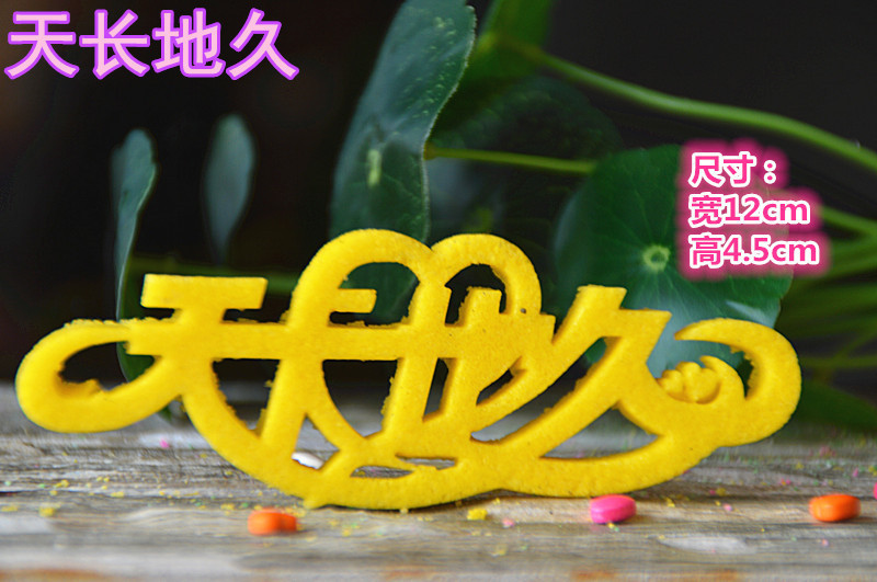 Salt mold for Tianlong stainless salt carving mold for kitchen silicone chocolate mold diy mold