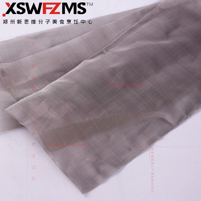 Large Dong Roast Duck Shop Liquid Nitrogen Mat Network of Mood Iron Mesh mesh Decorative Wire Mesh of Mood Vegetable Cutlery Cutlery Liquid Nitrogen Ice Bowl Balls