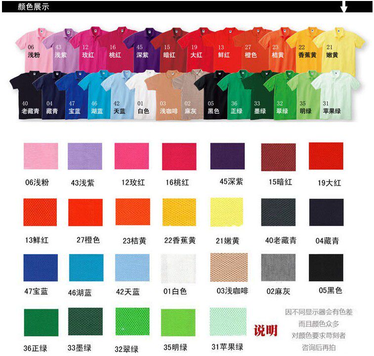 Vêtement de travail en coton - Ref 1911737 Image 6