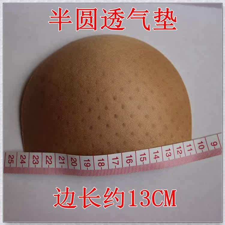 Pads pour soutien-gorge - Ref 822132 Image 39