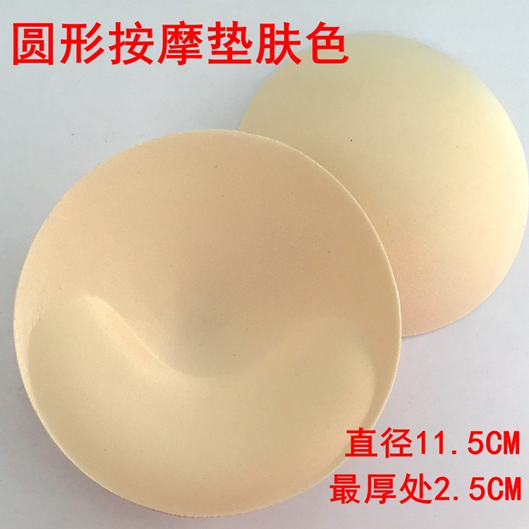 Coques pour soutien-gorge - Ref 824176 Image 34