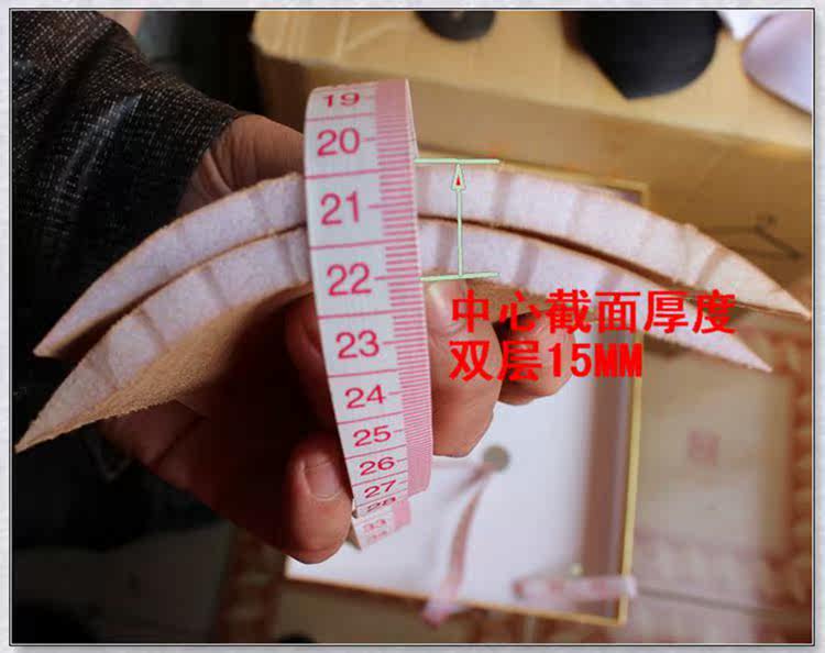 Pads pour soutien-gorge - Ref 822132 Image 40