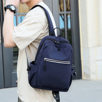 2023 new small style double shoulder bag for men and women with small backpacks trend light and small bags casual go out for short trips