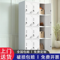 Steel locker bag storage cabinet barber shop locker iron cabinet with lock twelve door shoe changing bathroom cabinet workers wardrobe