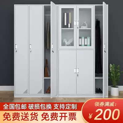 Zhejiang Huzhou City staff locker with lock shoe cabinet disassembly multi-door Cabinet bathroom gym locker