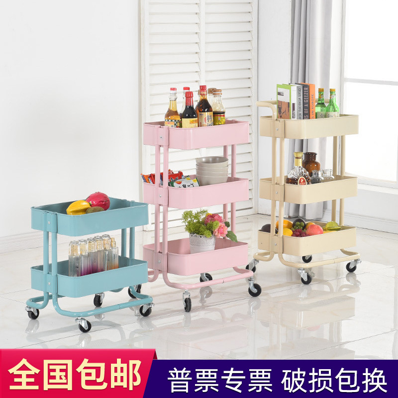 Beauty cart pulley tool cart cart Multi-function household bathroom Wrought iron shelf Hair storage cart