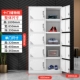Ten Locker Wardrobes (общая компенсация пакета повреждений доставки)