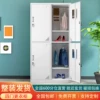 Товары от 东方巴黎商业办公