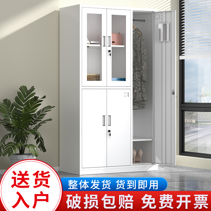 Five Doors Glass More Wardrobe Office School Tin Cabinet 5 Doors Employees With Lock Steel Locker Information Cabinet-Taobao