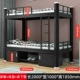 1000 чернокожих двойной полосы -Bedboard+Mattress+кровать под кроватью