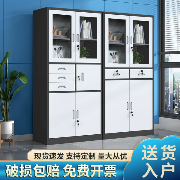 Товары от 东方巴黎商业办公
