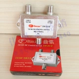 Переключатель, 13v, 18v, 13v, 18v