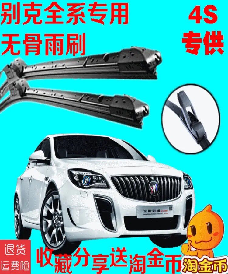 爱车生活车品店的LOGO