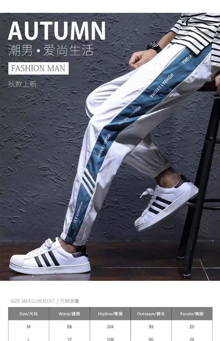 Guochao ins siêu lửa dây quần sinh viên nam cộng với quần nhung dày thể thao hiphop chân quần mùa thu đông quan ao nam