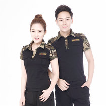 Sailor Dance Costume Stretch Cotton Lapel Plus Size Mens and Womens 2024 Spring and Autumn New Arrival Black Short-Sleeved Camouflage T-Shirt