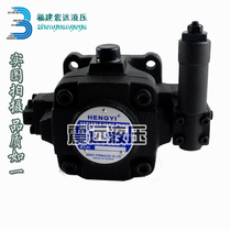 Taiwan Oil Pump HVP-40-FA3 HVP-30-FA2 Medium Pressure Variable Vane Pump 140KG Pressure Vane Pump
