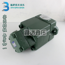 Oil Research YUKEN PV2R12-6 8 10 12 14 17 19 23 25 25 28 31 31 33-F-REAA-41