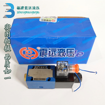 Beijing Ward hydraulic solenoid valve 4WE6A B D61B D61B CG24N9Z5L CG24N9Z5L OFCW220-50N9Z5L