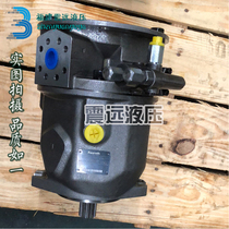The German REXROTH PLUNGER PUMP A10VO71DRG 31R-VSA42KB5 31R-VSA42KB5