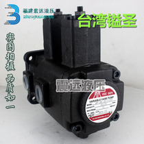 VP-2020-FA3 Taiwans SAN YEESEN Twin Blade Pump VP-1515 VP-1515 -FA3