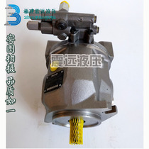 German Rexroth oil pump A10VSO28DFR1 31R-PPA12N00 31R-PPA12N00 variable plunger pump