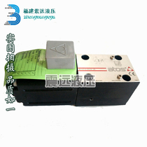 Original installation Italian Atos Atos RZGO-A-033 315 31 proportional valve spot