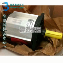 Original fit Italy Settima screw pump screwpump injection moulding machine oil pressure oil pump G47 2V 50cc