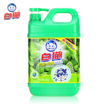 2kg white cat de-oiling detergent Cold water de-oiling hand guard detergent Non-imported