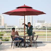 Outdoor parasol parachute large parasol outdoor advertising Umbrella Security guard box courtyard umbrella folding rain stall