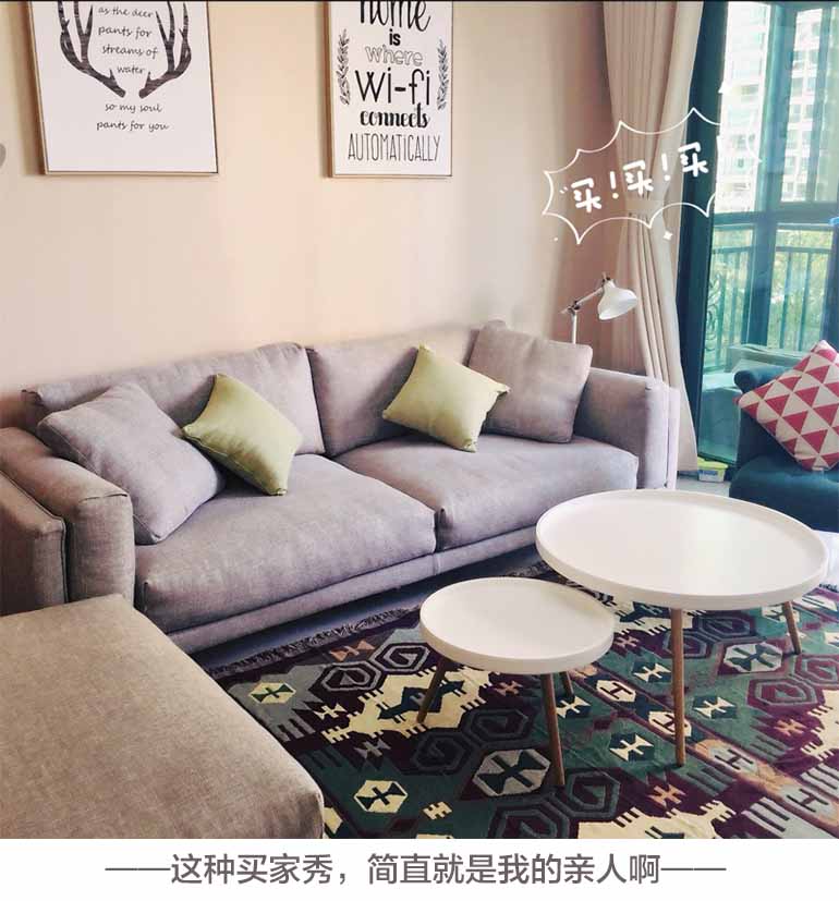 [Rất nhà] Bắc Âu cổ điển Mỹ-phong cách cá tính retro hình học phòng khách thảm Rug Pattern Inn