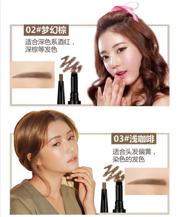 3D khóa màu stereo ba phần ba trong một bút chì lông mày + bột lông mày không thấm nước lâu dài không mặc quần áo cho người mới bắt đầu từ kem nhuộm lông mày the face shop chì kẻ mày