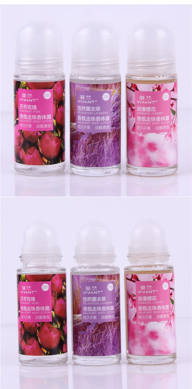 Bellis đi hạt, phong, mồ hôi, sương, mùi hương, sương cơ thể, nước hoa lăn, mùi, nam và nữ, hương thơm lâu dài nước hoa nam mùi nhẹ nhàng