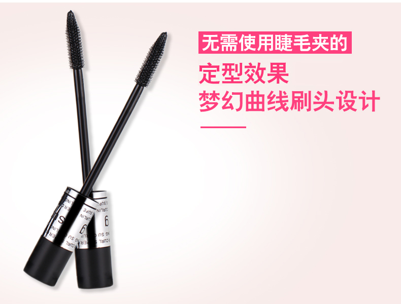 BOB mascara dài tuyệt đẹp Tự nhiên dày đen nhanh khô không thấm nước không nở dày đặc cong vênh tóc tăng trưởng trang điểm mắt chất lỏng tăng trưởng mascara dầu dừa dưỡng mi