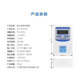 Xh-w2105 w 瓧 瓧 鎺 鎺 y y у ㄥ 姞 櫎 櫎 櫎 櫎 櫎 櫎 櫎 櫎 櫎 櫎 櫎 櫎 櫎 櫎 櫎 櫎 櫎 櫎 櫎 櫎 櫎 櫎 櫎 櫎 櫎 櫎 櫎 櫎 櫎 櫎 櫎 櫎 櫎 櫎 櫎 櫎 櫎 櫎 櫎 櫎 櫎 櫎櫎?