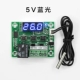 DC5V Blue Light