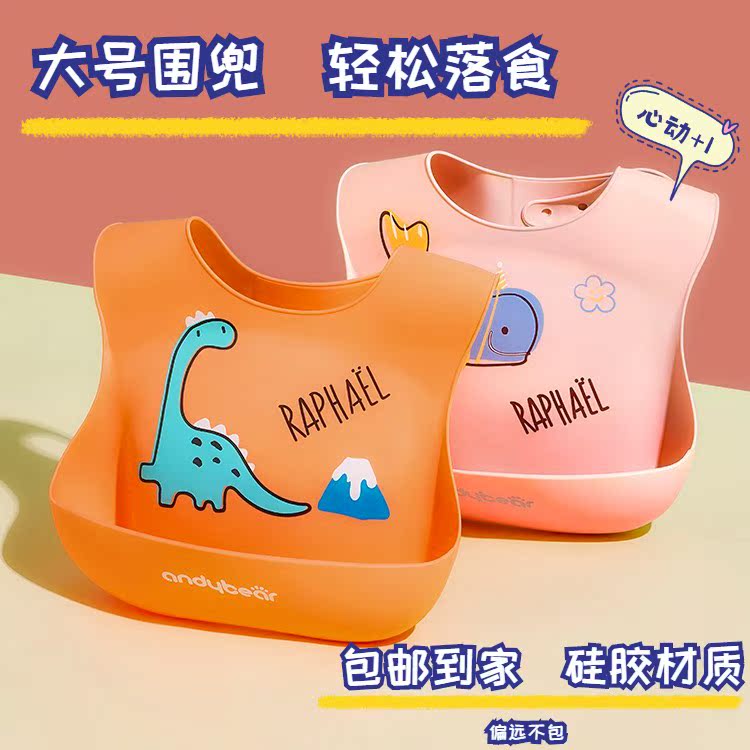 Bib baby baby apron pure cotton waterproof to eat male and female new month can be rotated smoothly and anti-spit spat xm