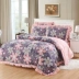 Bộ đồ giường bằng vải bông có đệm chăn drap gối nệm Bộ đồ giường bốn mảnh