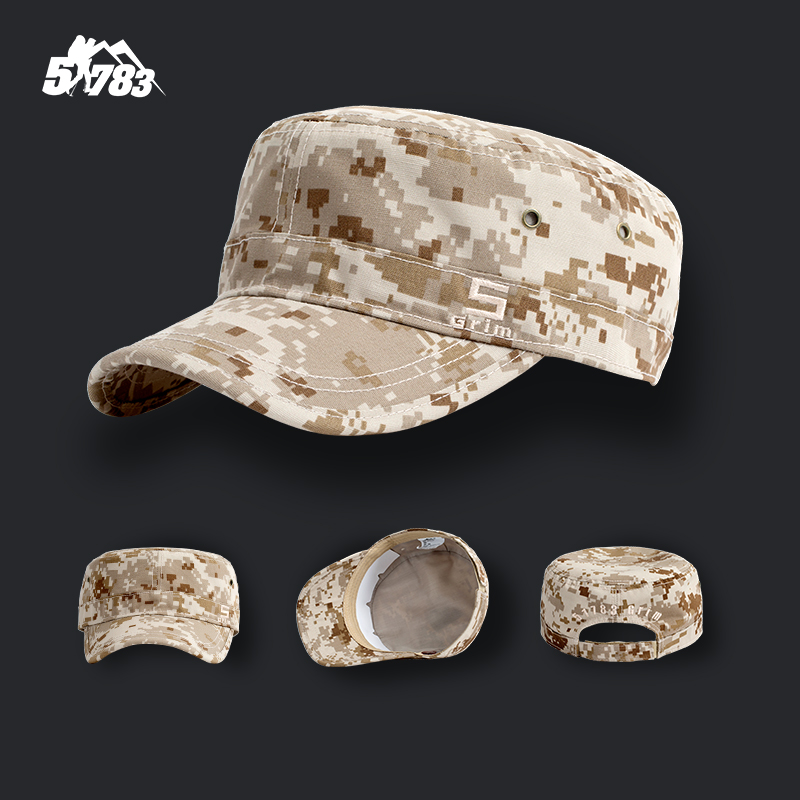 51783 Military fan outdoor camouflage flat top hat Male special forces Benny hat Small soldier hat Combat hat for training hat Female