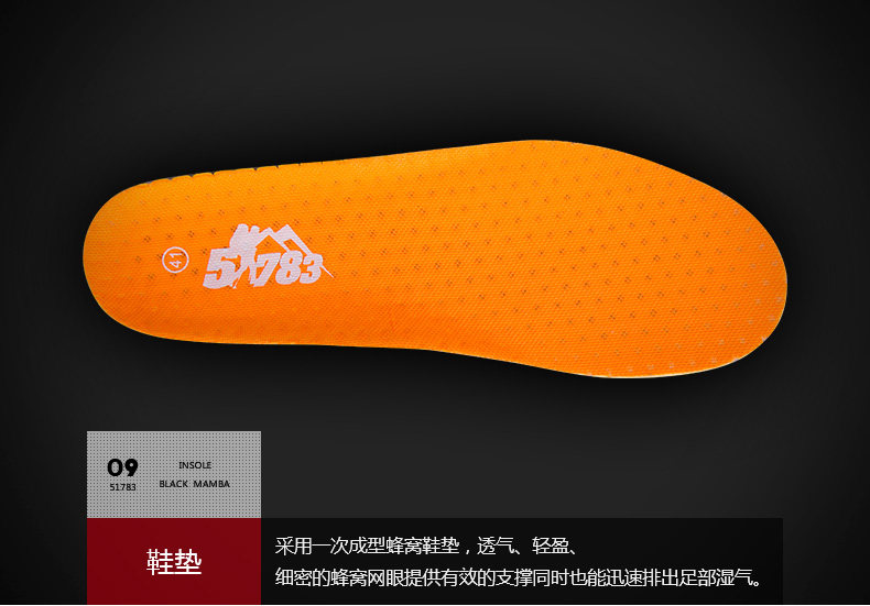 Bottes militaires pour homme - lumière - Ref 1397378 Image 44