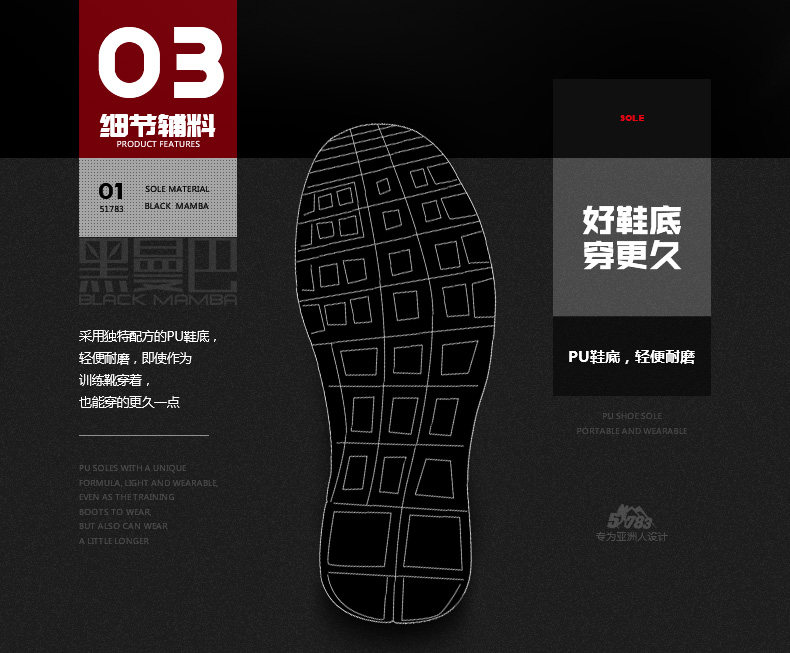 Boots militaires pour homme - porter - Ref 1402663 Image 16