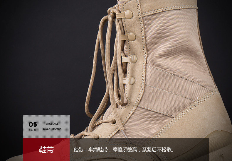 Boots militaires pour homme - porter - Ref 1402663 Image 46