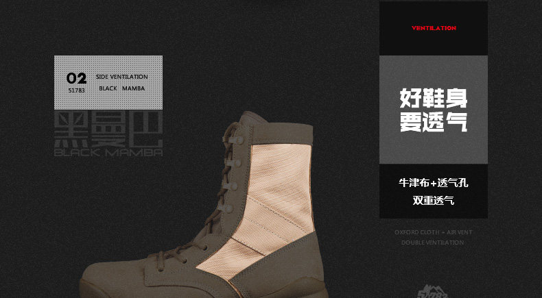 Boots militaires pour homme - porter - Ref 1402663 Image 17