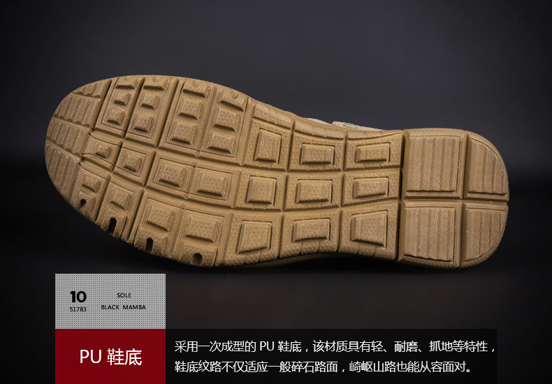 Bottes militaires pour homme - lumière - Ref 1397378 Image 45