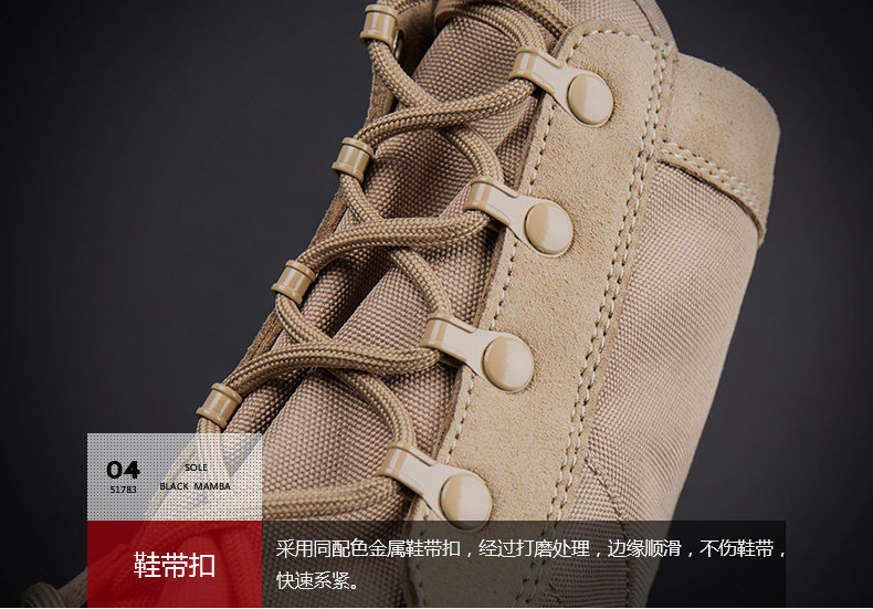 Boots militaires pour homme - porter - Ref 1402663 Image 45