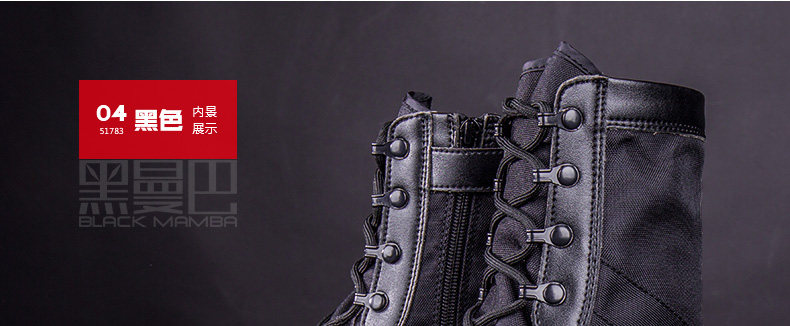 Boots militaires pour homme - porter - Ref 1402663 Image 36