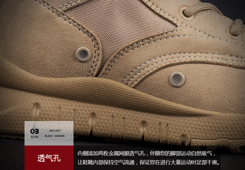 Bottes militaires pour homme - lumière - Ref 1397378 Image 38