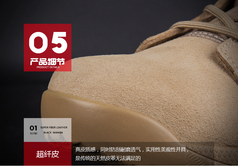 Bottes militaires pour homme - lumière - Ref 1397378 Image 36