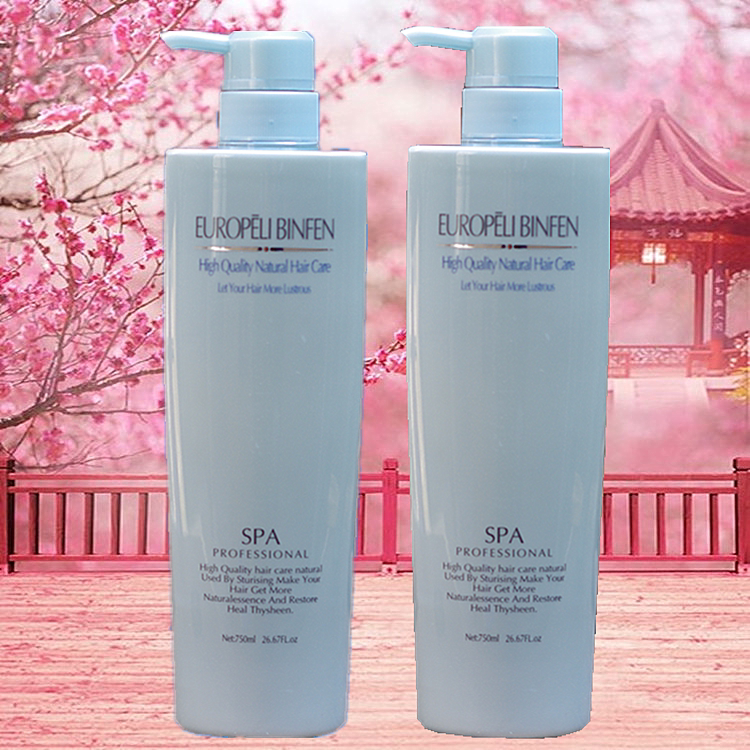 Paris colorful silicone oil control shampoo nourishing refreshing repair refreshing refractory to improve fur dry fork